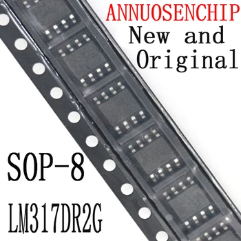 10PCS Novega In Izvirnega SOP-8 LM317LDR2G SOP8 LM317 SOP LM317DR2G