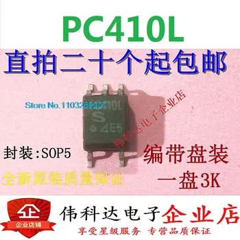 (10PCS/VELIKO) PC410L PC410L0NIP0F SOP5/ Novo Izvirno Parka Moč čip
