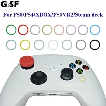 1Pair Igra Ročaj Rocker Zaščitni Rokav Ročaj silica gel Obroč za Xbox/PS5/PS4/PS5VR2/Pare mizo