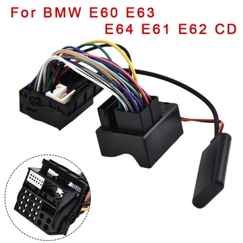 1x Bluetooth-združljiv Zvočni AUX Kabel Big Plug Adapter 12 Pin Za BMW E60 E63 E64 E61 E62 CD Nadomestni Avto Dodatki
