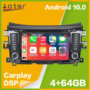 2 Din Android 10.0 PX5/PX6 Avto Player, GPS Navigacija Za NISSAN NP300 Navara Terra Auto Radio Stereo Multimedijski Predvajalnik Carplay
