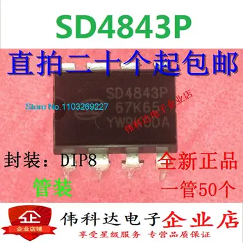 (20PCS/VELIKO) SD4843P SD4843P67K65 DIP-8 Novo Izvirno Parka Moč čip