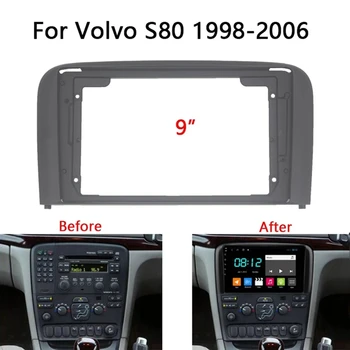 2Din avtoradio Fascijo Za Volvo S80 2001-2006 DVD Stereo Okvir Tablice Adapter za Montažo Namestitev na Armaturno Ploščo Trim Kit