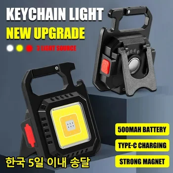 30PCS Mini LED Keychain Svetilka Večnamensko Prenosnih Pocket COB Kamp Svetlobe USB Polnjenje Delo Luči Ribolov Lanterna