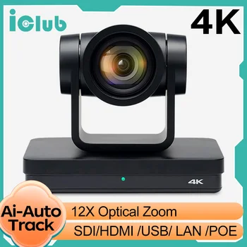 4K Video Konference, Ai Trackinng PTZ Kamere 12X Optični Zoom SDI, HDMI, USB, LAN Živo PTZ Kamera Za Cerkev Sestanek