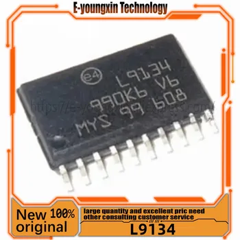 (5-10piece)100% Novih L9134 SOP-20 Chipset