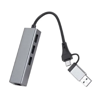 Aluminij Gigabitno mrežno Kartico 1000Mbps 3 Vrata 3.0 HUB 2 v 1 Kabel USB-C Za RJ45 Driverless Omrežja