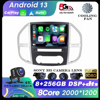 Android 13 Auto Za Mercedes Benz Vito W447 2014-2021 Avto Radio Večpredstavnostna GPS Navigacijo Video Predvajalnik Carplay 360 Kamera, Stereo