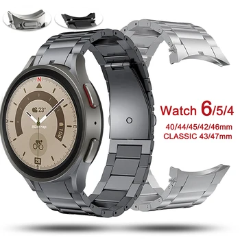 Brez Vrzeli Titanium v Kovinski Trak za Samsung Galaxy Watch 5 Pro 45 mm 40 mm 44 Watch Band za Samsung Watch6 4 Classic 46 42 43 47mm