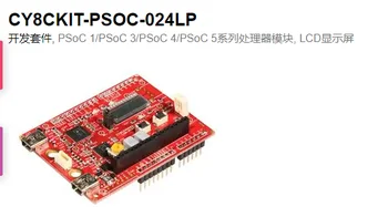 CY8CKIT-PSOC-024LP Razvoj kompleti, PSoC 1 / 3/4 / 5 serija