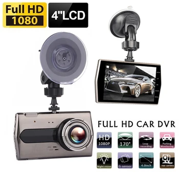 Dash Cam Full HD 1080P Avto DVR Vozila Fotoaparat Pogon Video Snemalnik Night Vision Črno Polje Auto Dashcam Avto Dodatki Registrar