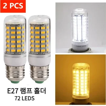 E27 Navojem LED Corn Super Svetla Žarnica 72 LED SMD 5730 Žarnica 220V Stalnica Doma Lestenec Sveče Žarnice Komplet Dveh
