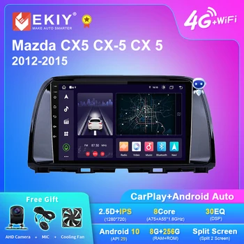 EXYI X7 Android 10 avtoradia Za Mazda CX5 CX-5 CX 5 2012-2015 GPS Navi Carplay Auto Multimedijski Predvajalnik Videa Predvajalnik Ne 2 din DVD