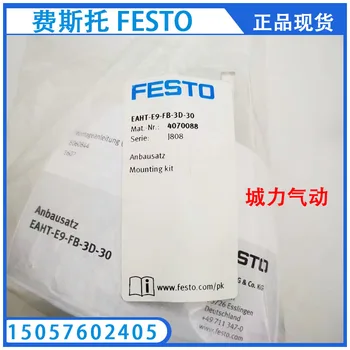 Festo FESTO Namestitev Komponente EAHT-E9-FB-3D-30 4070088 Resnično Zalogi