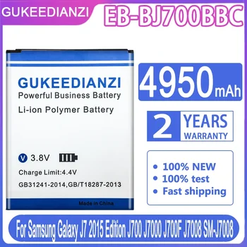 GUKEEDIANZI Telefon Baterija Za Samsung Galaxy J7 Neo 2015 J7009 J7000 J7008 J700F SM-J700f EB-BJ700CBE EB-BJ700BBC 4950mAh
