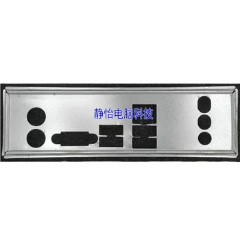 I/O IO Ščit Blende Nosilec Za ASRock H61M-VS3 FM2A55M-VG3 H61M-VG3 Matično ploščo Računalnika Backplate Opno