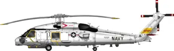 Kitty Hawk KH50009 1:35 SH-60B Seahawk helikopter Model Komplet