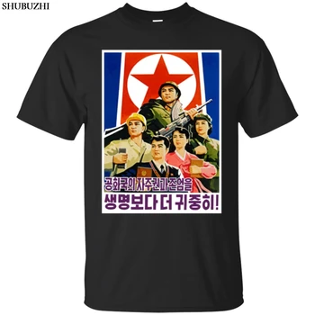 Koreja, Propaganda, Plakat, Vojne, Constructivism, Komunizem Kul Priložnostne ponos t shirt Nova Modna Unisex Teeshirt Euro Velikost