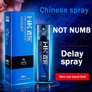 Moški Spray Moški Aktualnih Anti - Razširitev 60 Minut Širitve Spray dolgotrajno Spray