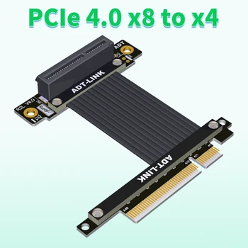 PCI-E 4.0 ADT-Link PCIe 4.0 PCI-E X8 Podaljšek Kabla za Prenos X4 Podpora Omrežna Kartica, Trdi Disk USB Kartice