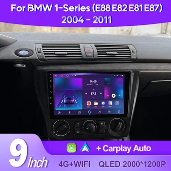 QSZN 2K QLED Za E88 BMW E82 E81 E87 1-Series 2004 - 2011 Android 13 avtoradio Multimedijski Predvajalnik Videa, GPS AI Glas CarPlay 4G