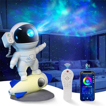 Raketni Meglica Astronavt Galaxy Star Projektor Noč Svetlobe, 360° Obračanje Zvezdnato Svetilko z Oddaljenim + APP, 8 Barv za Otroke Darilo