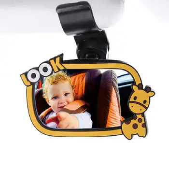 Univerzalni Varnost Otroka Avto Sedež Nazaj Ogledalo Shatterproof Baby Avto Rearview Mirror Za Vse Avtomobile, Športna Terenska Vozila In Tovornjaki Sončnega Ogledala