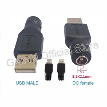 USB Moški-5,5 mm x 2.1 mm DC Ženski Moči Pretvornik Napajalnik Priključek za Polnilnik Ac Računalniške Opreme