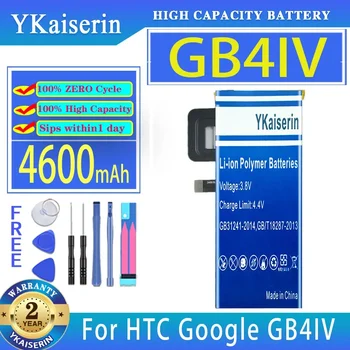 YKaiserin Baterije 4600mAh Za HTC Google GB4IV Bateria
