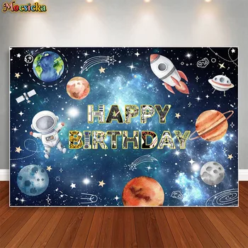 Zunanji Prostor Happy Birthday Fotografija Ozadje Astronavt Raketa Ozadje Banner Planet Galaxy Fant Rojstni Photo Booth